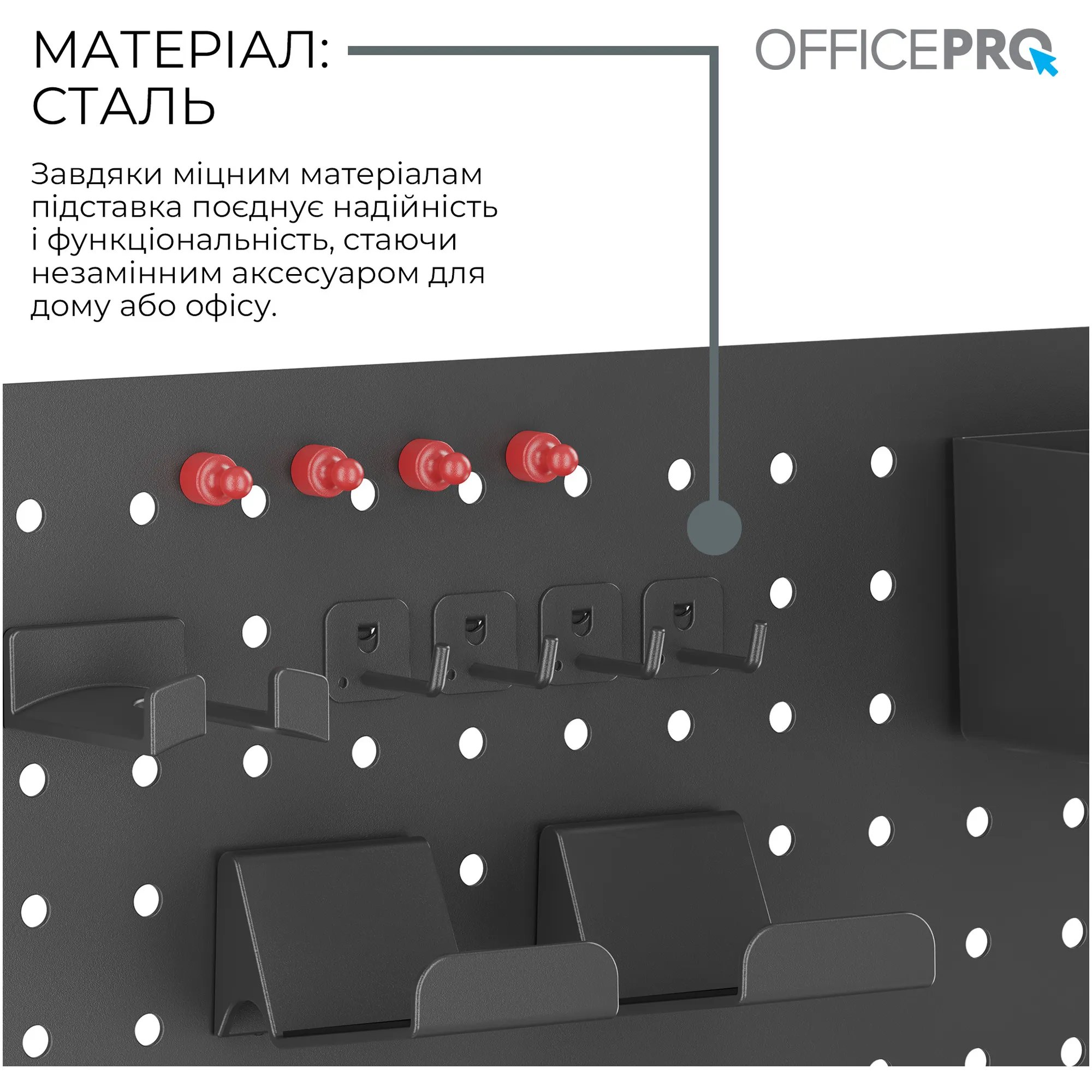Купити Настільний органайзер OfficePro DO790B Black - фото 4