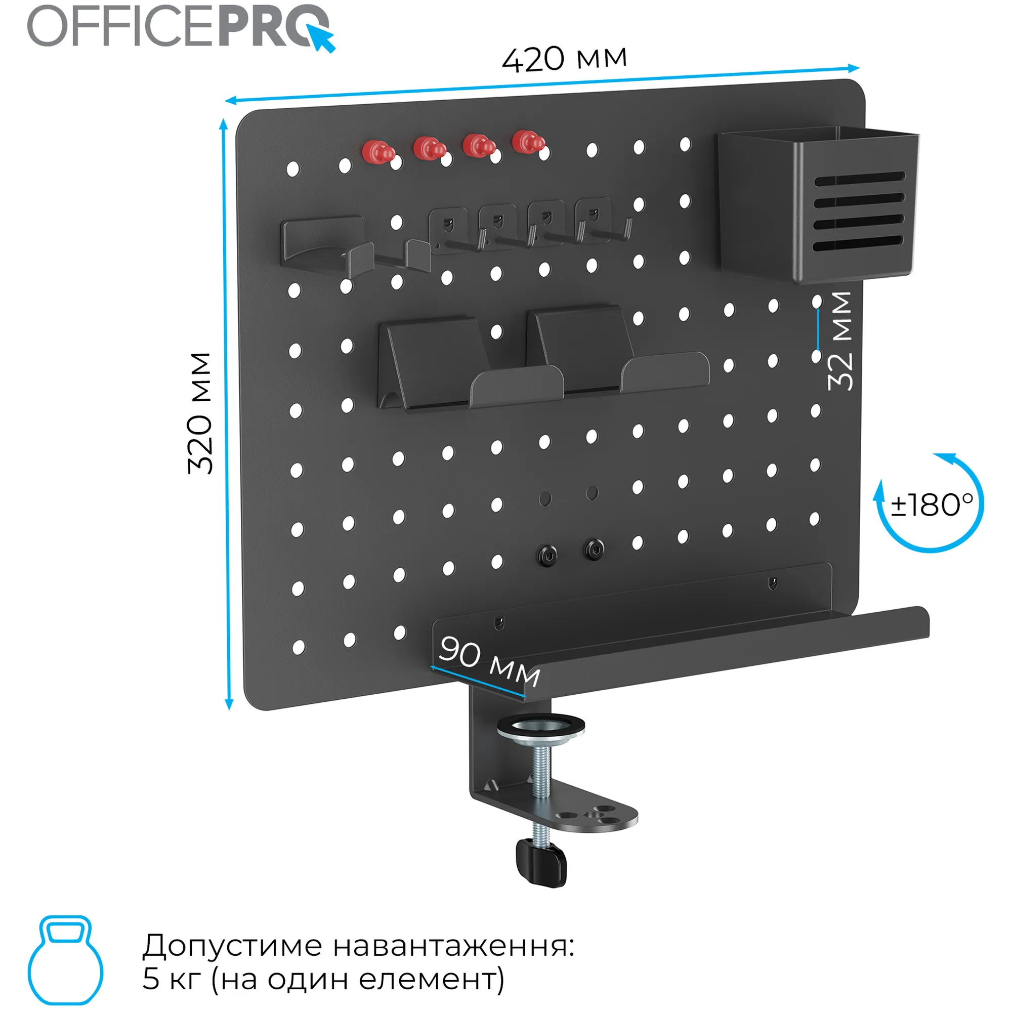 Купити Настільний органайзер OfficePro DO790B Black - фото 5