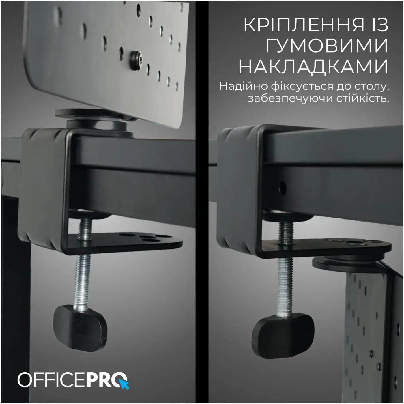Купити Настільний органайзер OfficePro DO790B Black - фото 6