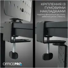Купити Настільний органайзер OfficePro DO790B Black - фото 6