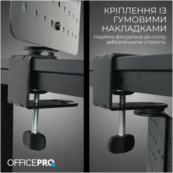 Купити Настільний органайзер OfficePro DO790B Black - фото 6
