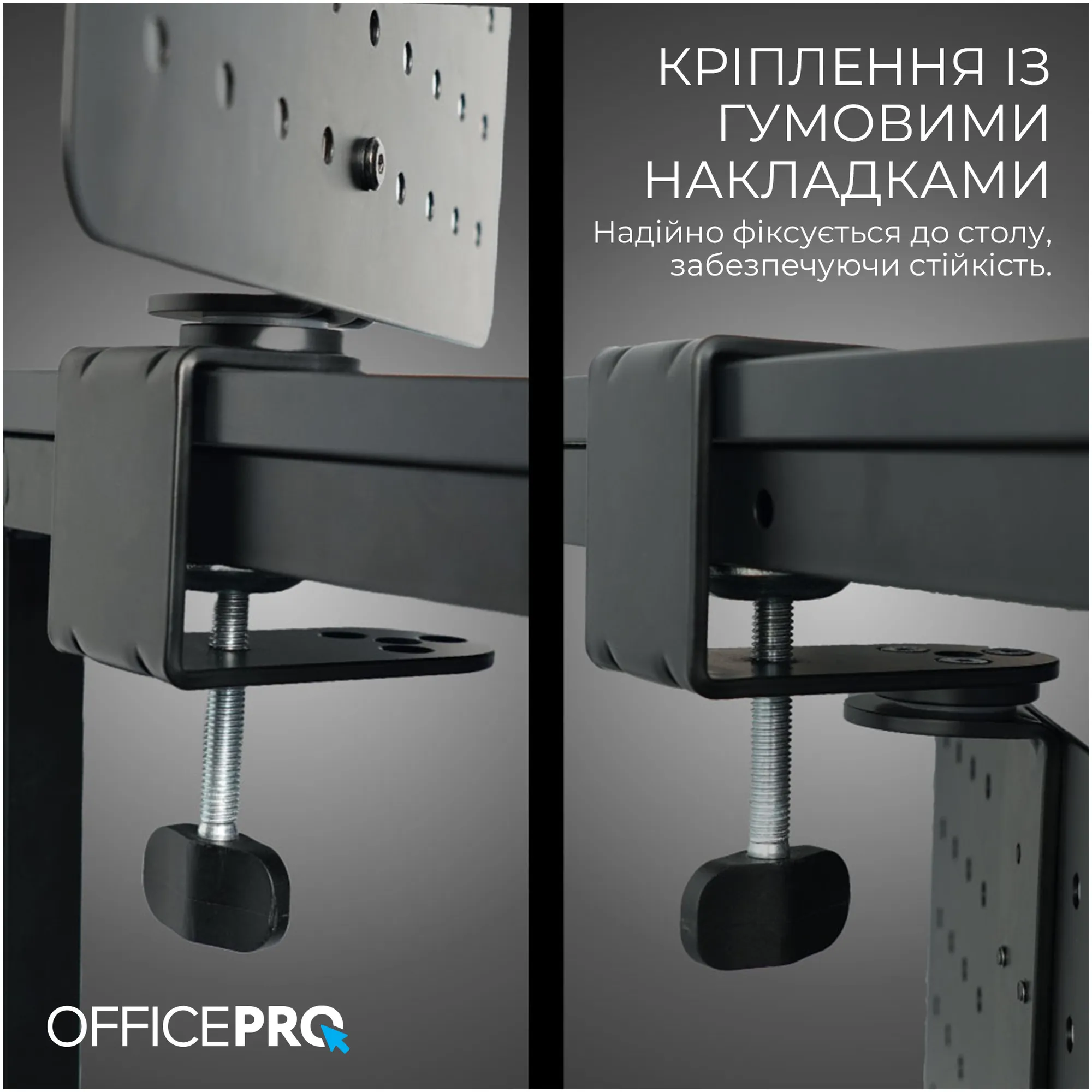 Купити Настільний органайзер OfficePro DO790B Black - фото 6