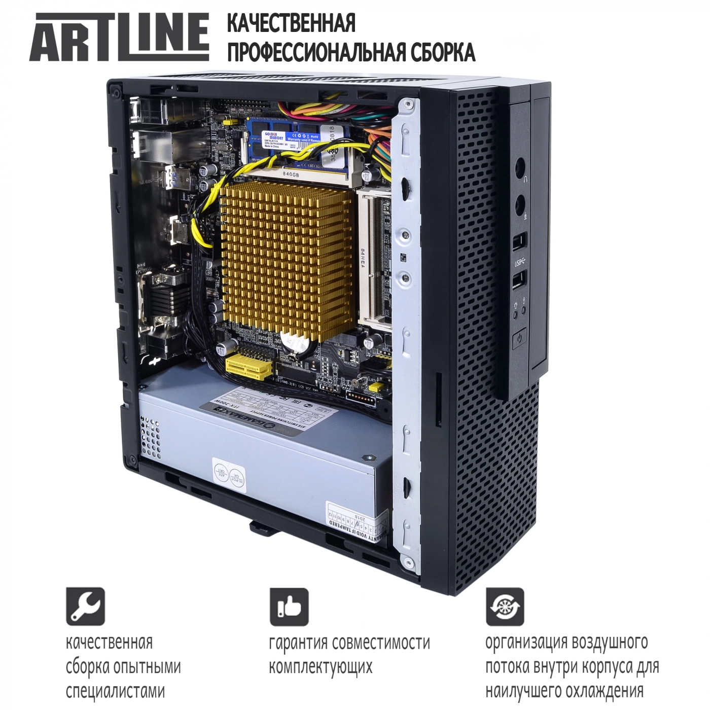 Купити Комп'ютер ARTLINE Business B10v02Win - фото 4
