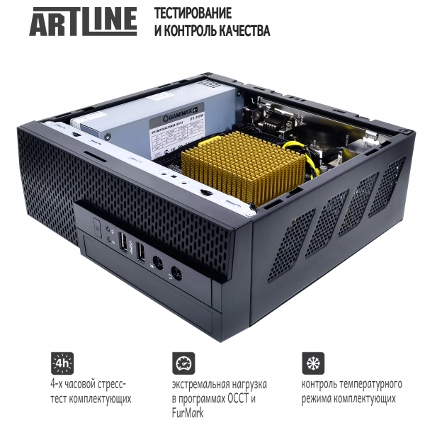 Купити Комп'ютер ARTLINE Business B10v02Win - фото 5
