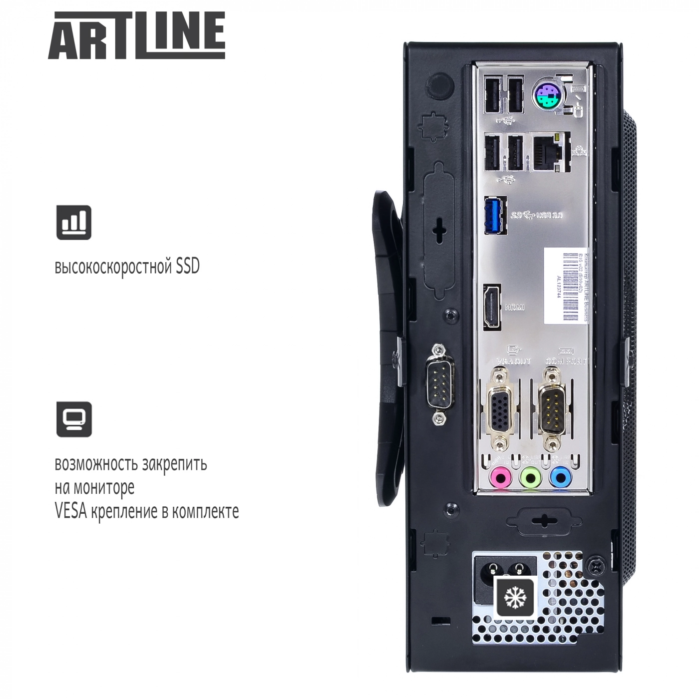 Купити Комп'ютер ARTLINE Business B10v02Win - фото 6
