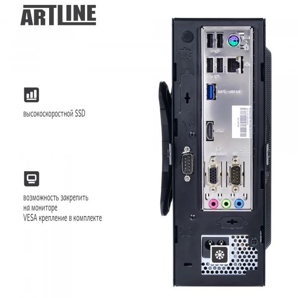 Купити Комп'ютер ARTLINE Business B10v02Win - фото 6