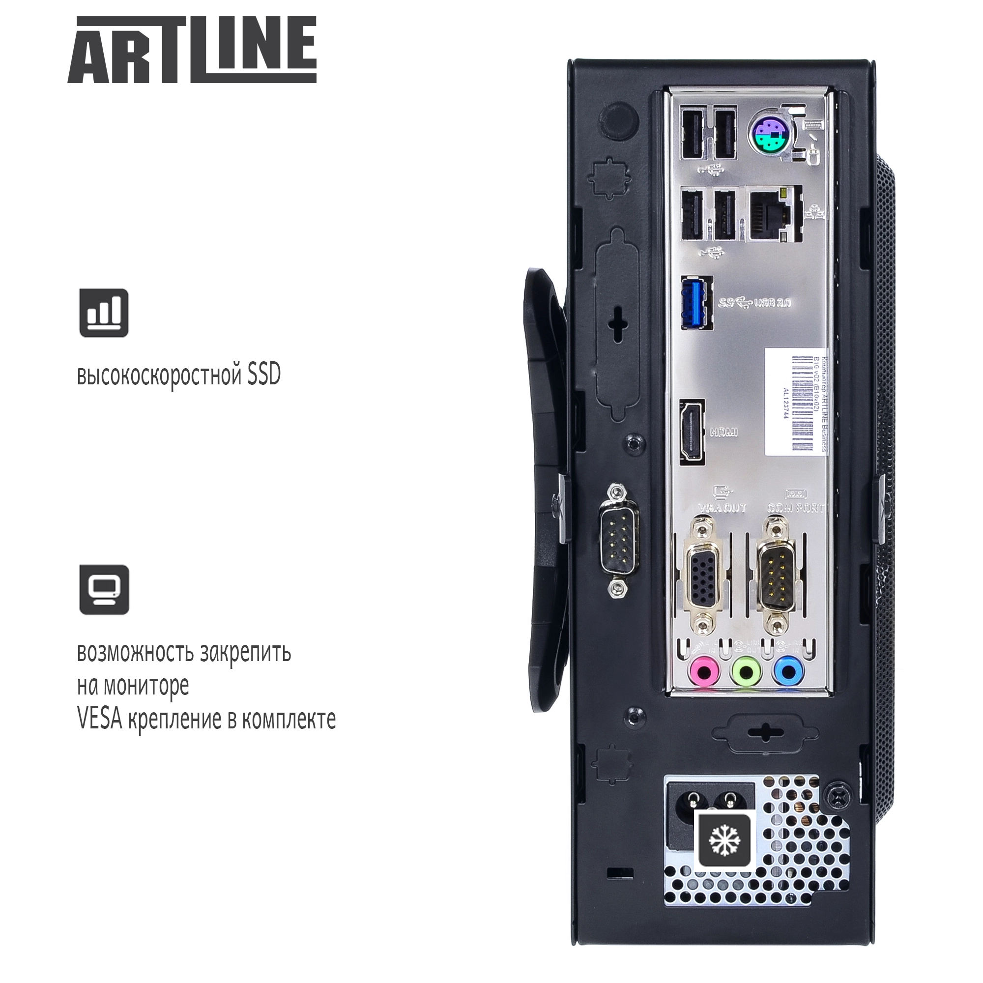 Купити Комп'ютер ARTLINE Business B10v02Win - фото 6