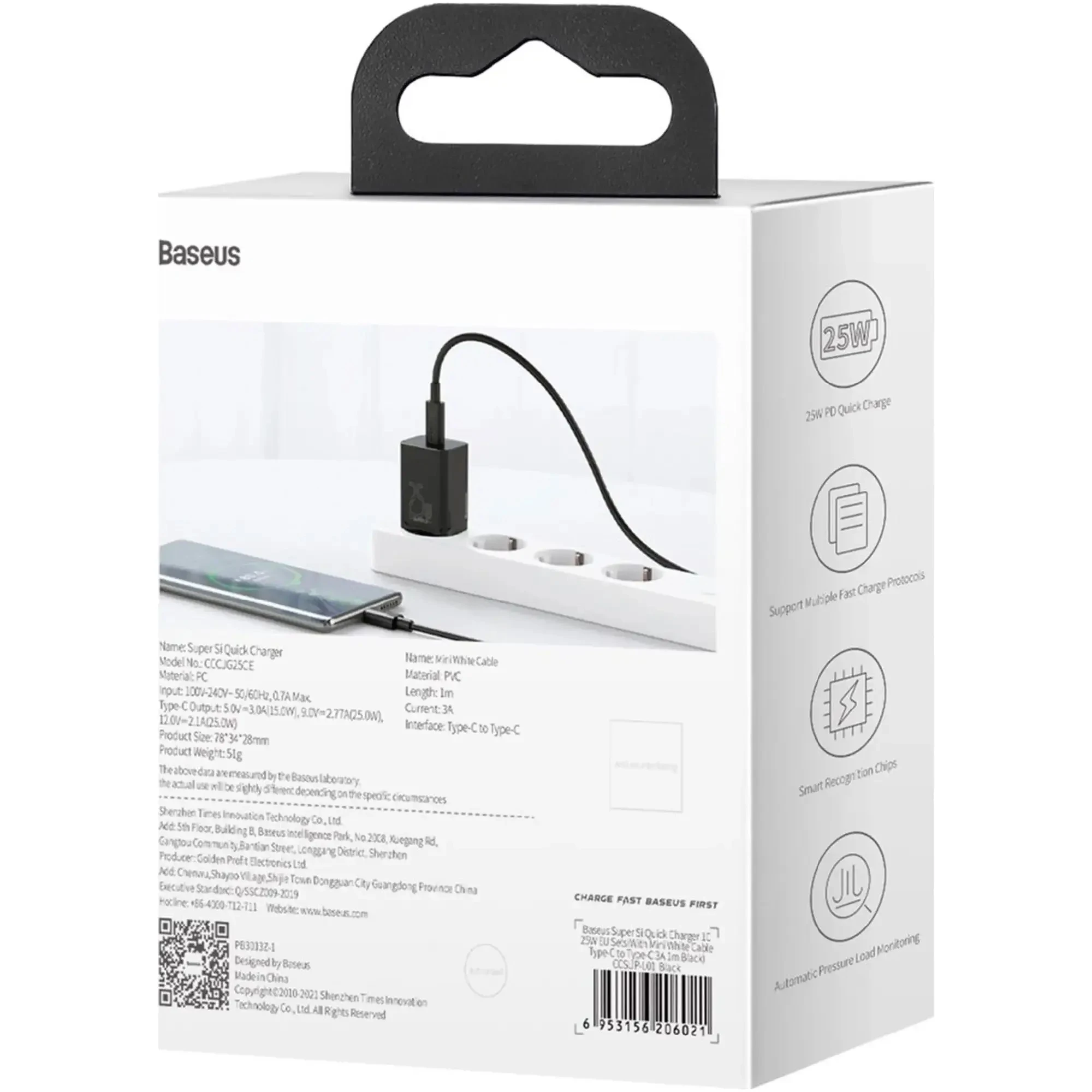 Купить Зарядное устройство Baseus Super Si USB-C 25W Black + кабель USB-C (TZCCSUP-L01) - фото 9