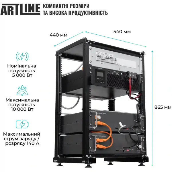 Купить Система хранения энергии Solarverse SVR20-1SV5K1-LES10.2K1-1 5kW 10.2kWh 2BAT LiFePO4 6000 циклов (SVR20-1SV5K1-LES10.2K1-1) - фото 3
