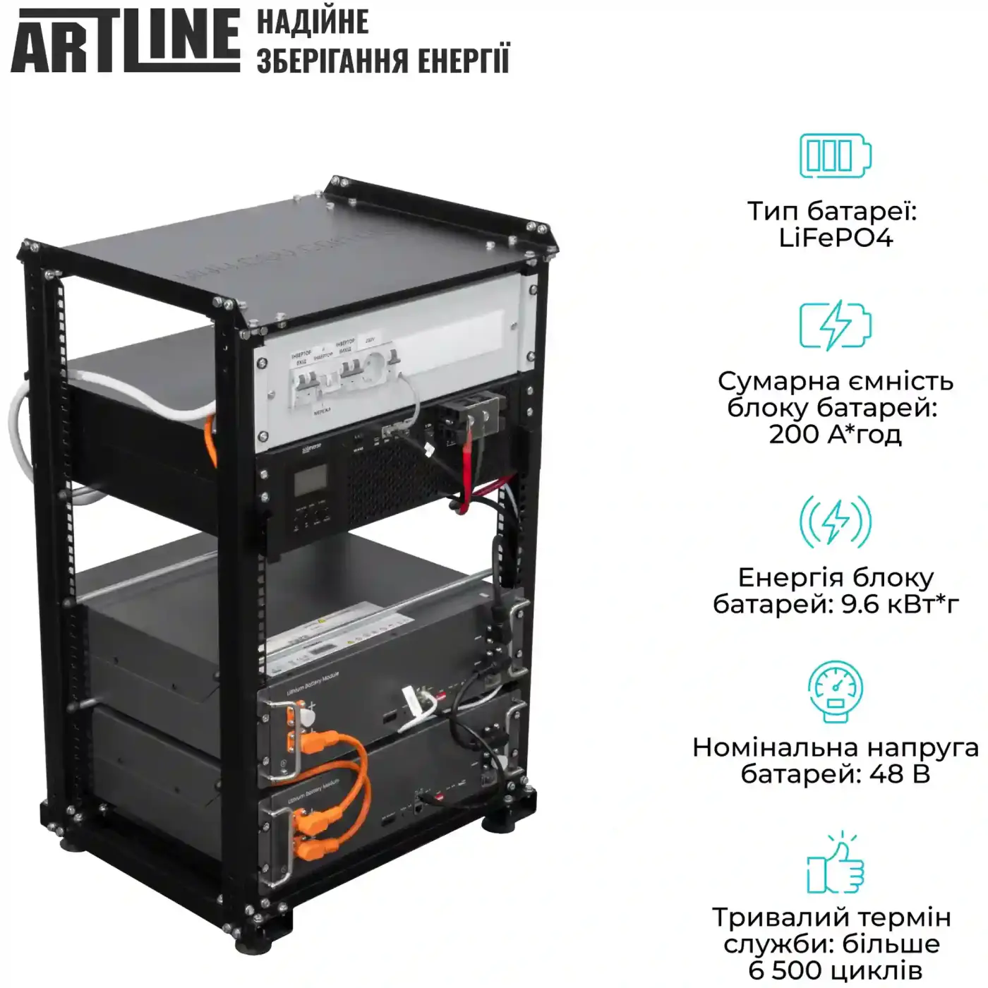 Купить Система хранения энергии Solarverse SVR20-1SV5K1-LES10.2K1-1 5kW 10.2kWh 2BAT LiFePO4 6000 циклов (SVR20-1SV5K1-LES10.2K1-1) - фото 5