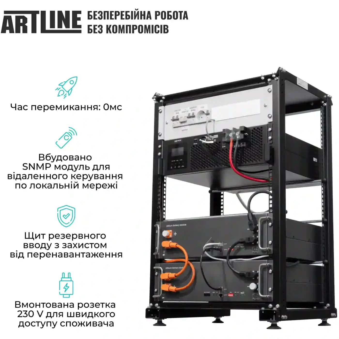 Купить Система хранения энергии Solarverse SVR20-1SV5K1-LES10.2K1-1 5kW 10.2kWh 2BAT LiFePO4 6000 циклов (SVR20-1SV5K1-LES10.2K1-1) - фото 6