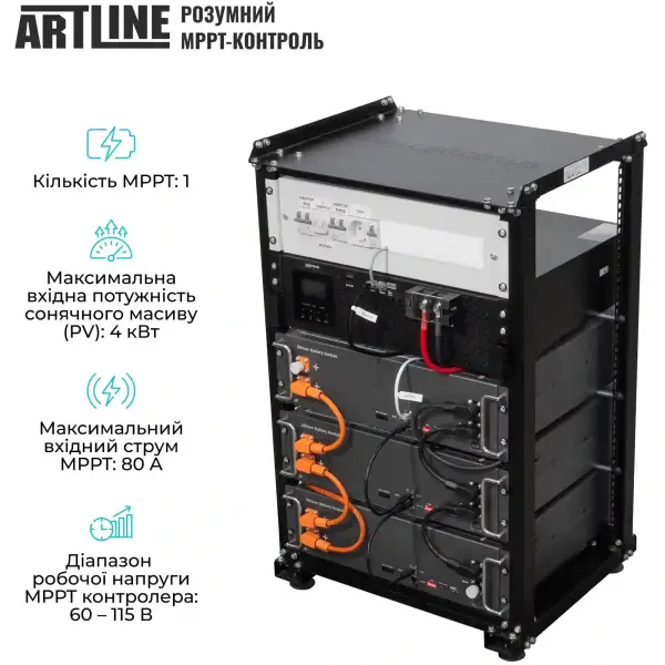 Купить Система хранения энергии Solarverse SVR20-1SV5K1-LES15.3K1-1 5kW 15.4kWh 3BAT LiFePO4 6000 циклов (SVR20-1SV5K1-LES15.3K1-1) - фото 4