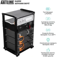 Купить Система хранения энергии Solarverse SVR20-1SV5K1-LES15.3K1-1 5kW 15.4kWh 3BAT LiFePO4 6000 циклов (SVR20-1SV5K1-LES15.3K1-1) - фото 5