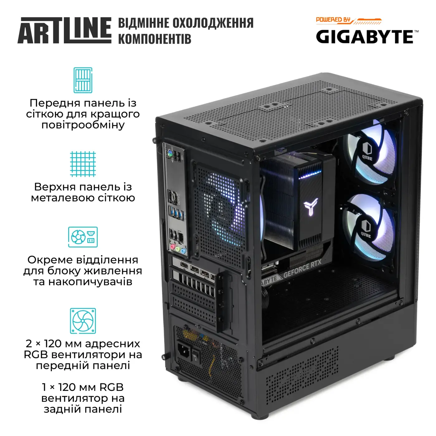 Купить Компьютер ARTLINE Gaming X47 Windows 11 Home (X47v112Win) - фото 4