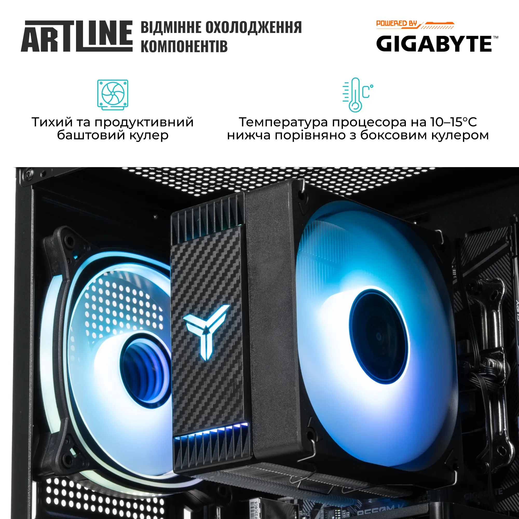 Купить Компьютер ARTLINE Gaming X47 (X47v114) - фото 5