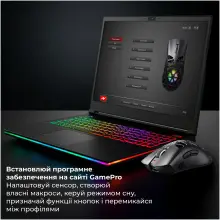 Купити Мишка GamePro Genesis Spider GM870B - фото 11