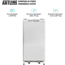 Купить Система хранения энергии Solis SVS-3SL12K1-LDY14.34K1 12kW 14.3kWh 1BAT LiFePO4 6000 циклов - фото 5