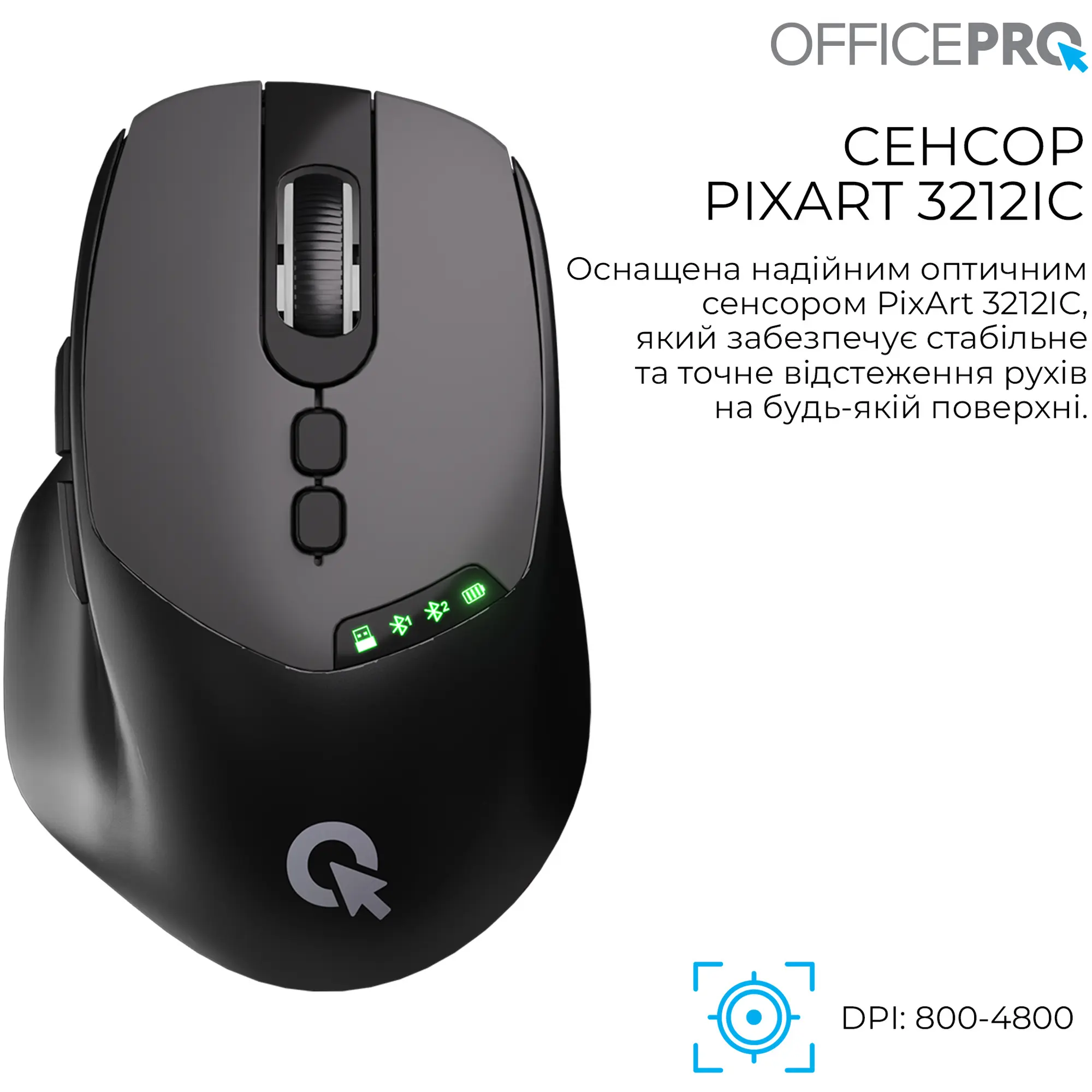 Купити Мишка OfficePro M520B - фото 6