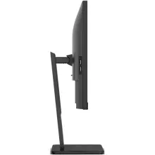 Купить Монитор 27" AOC Q27P3QW - фото 4