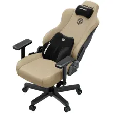 Купить Кресло для геймеров Anda Seat Kaiser 3E XL Dark Beige Fabric (AD23YC-XL-09-H-CF-H01) - фото 4