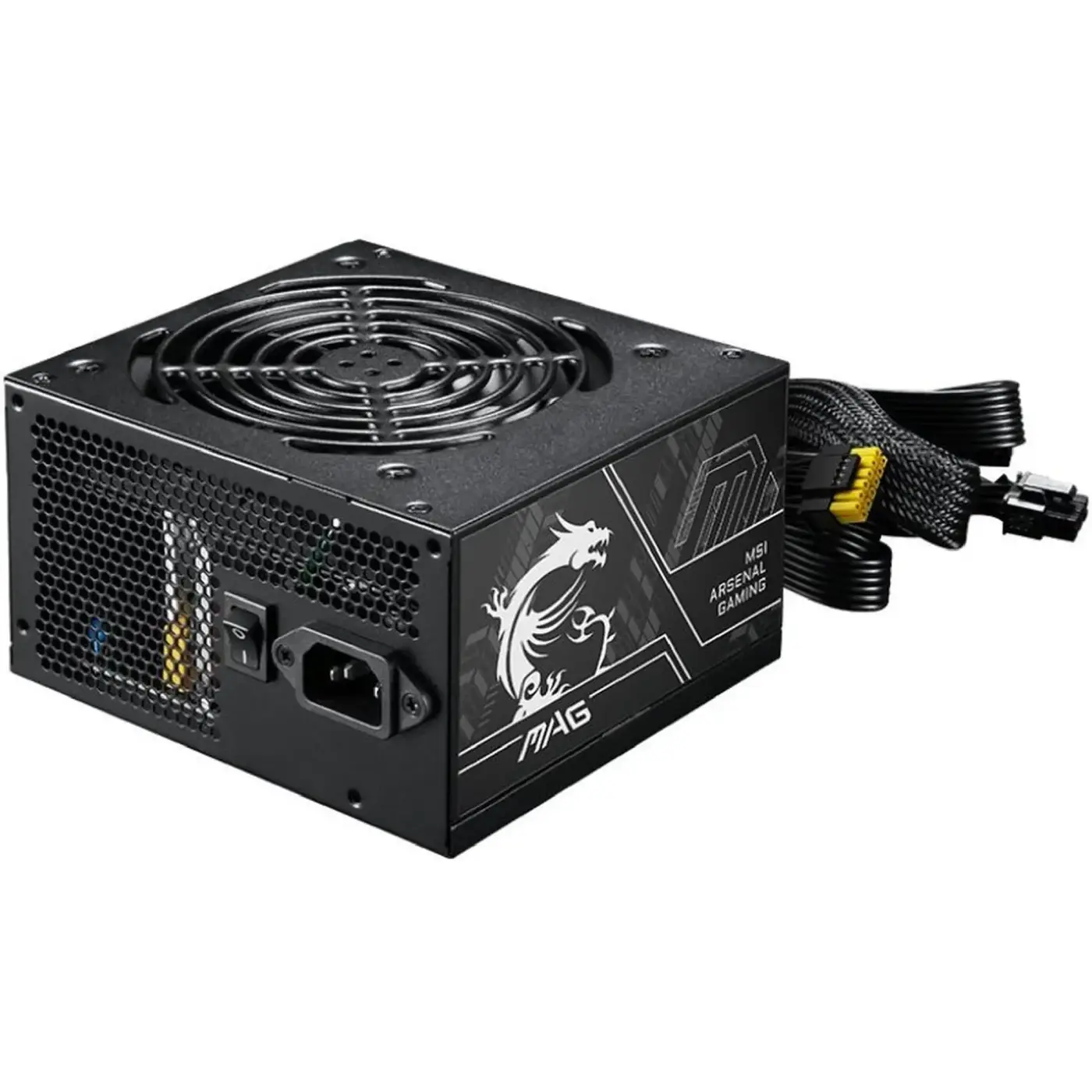 Купити Блок живлення MSI MAG A650BN PCIE5 II - фото 1