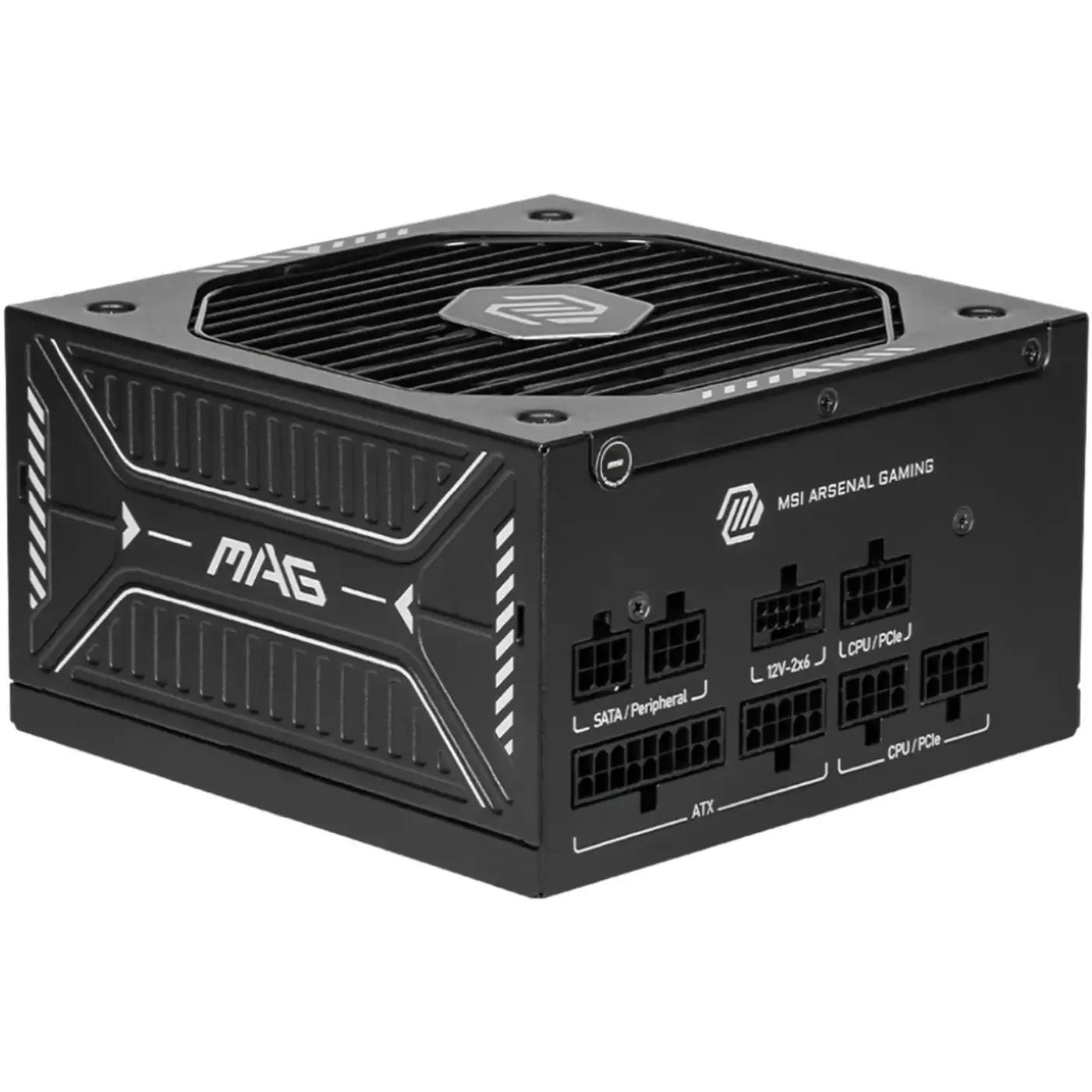 Купить Блок питания MSI MAG A650GLS PCIE5 - фото 1