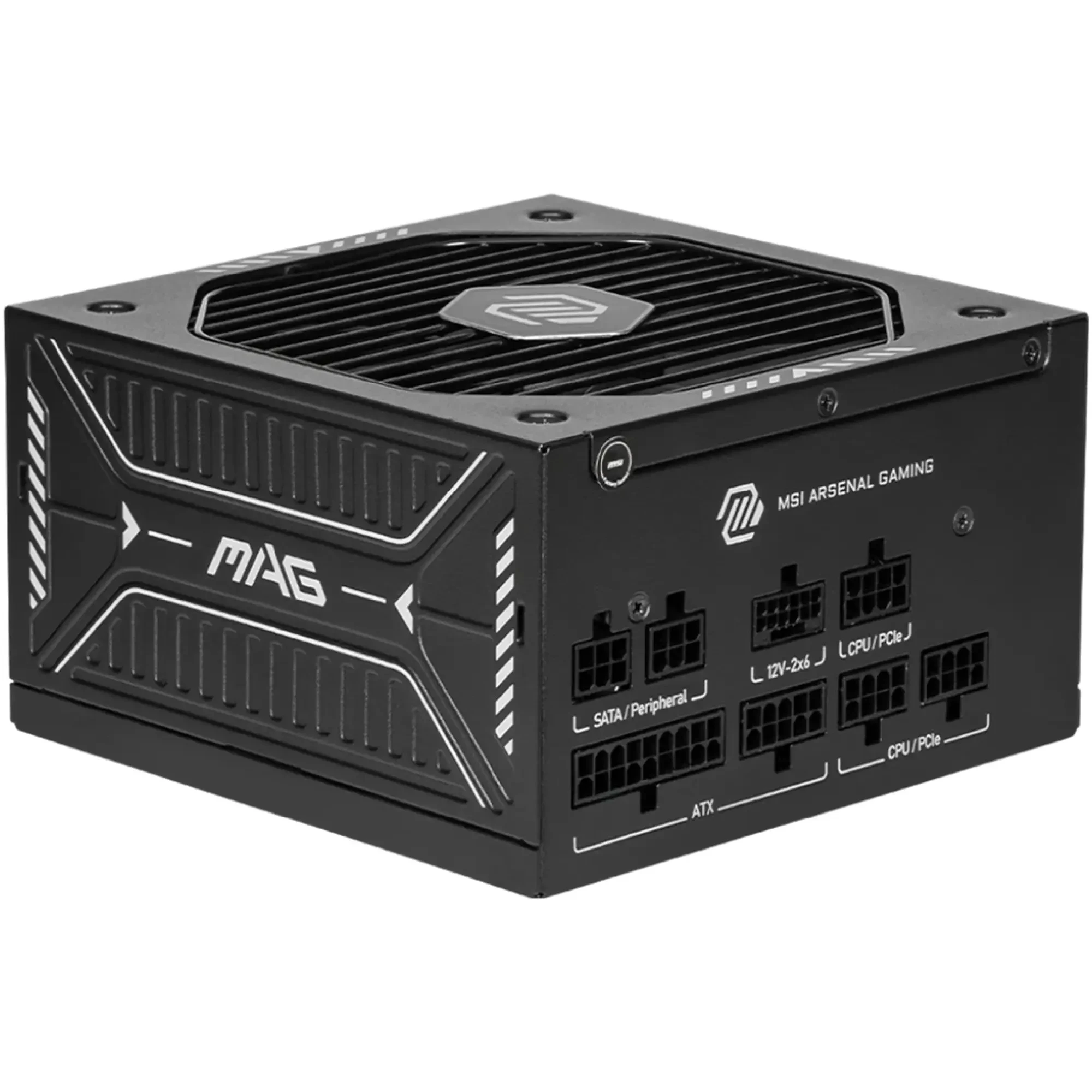 Купить Блок питания MSI MAG A650GLS PCIE5 - фото 1