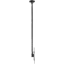 Купити Кронштейн Gembird CM-70ST-01 - фото 4