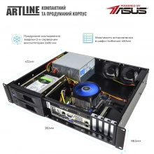 Купить Сервер ARTLINE Business R17v19 - фото 3