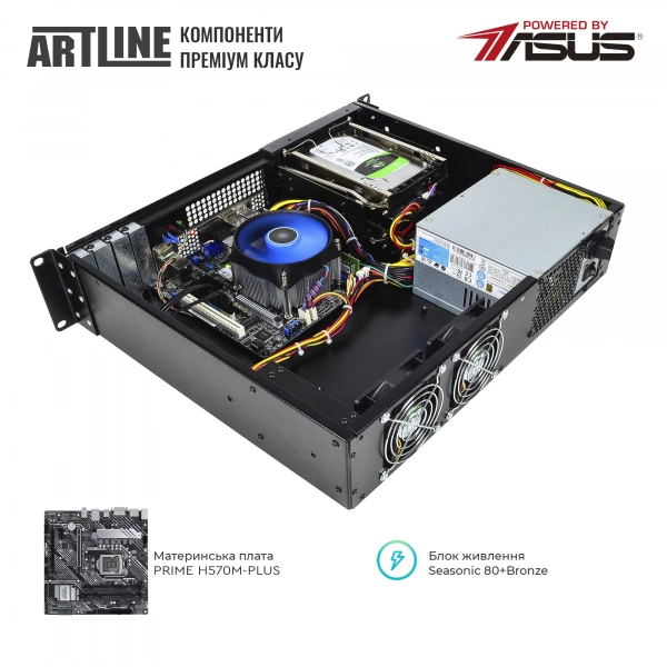 Купить Сервер ARTLINE Business R17v19 - фото 4