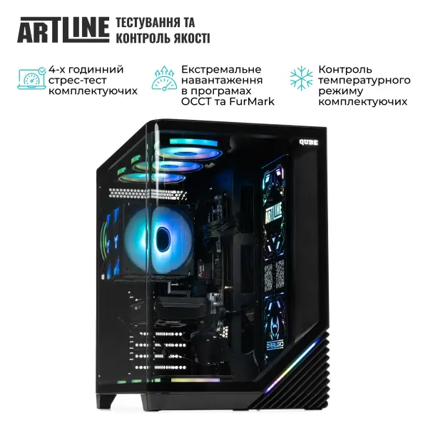 Купити Компьютер ARTLINE Gaming PBG (PBGv06) - фото 9