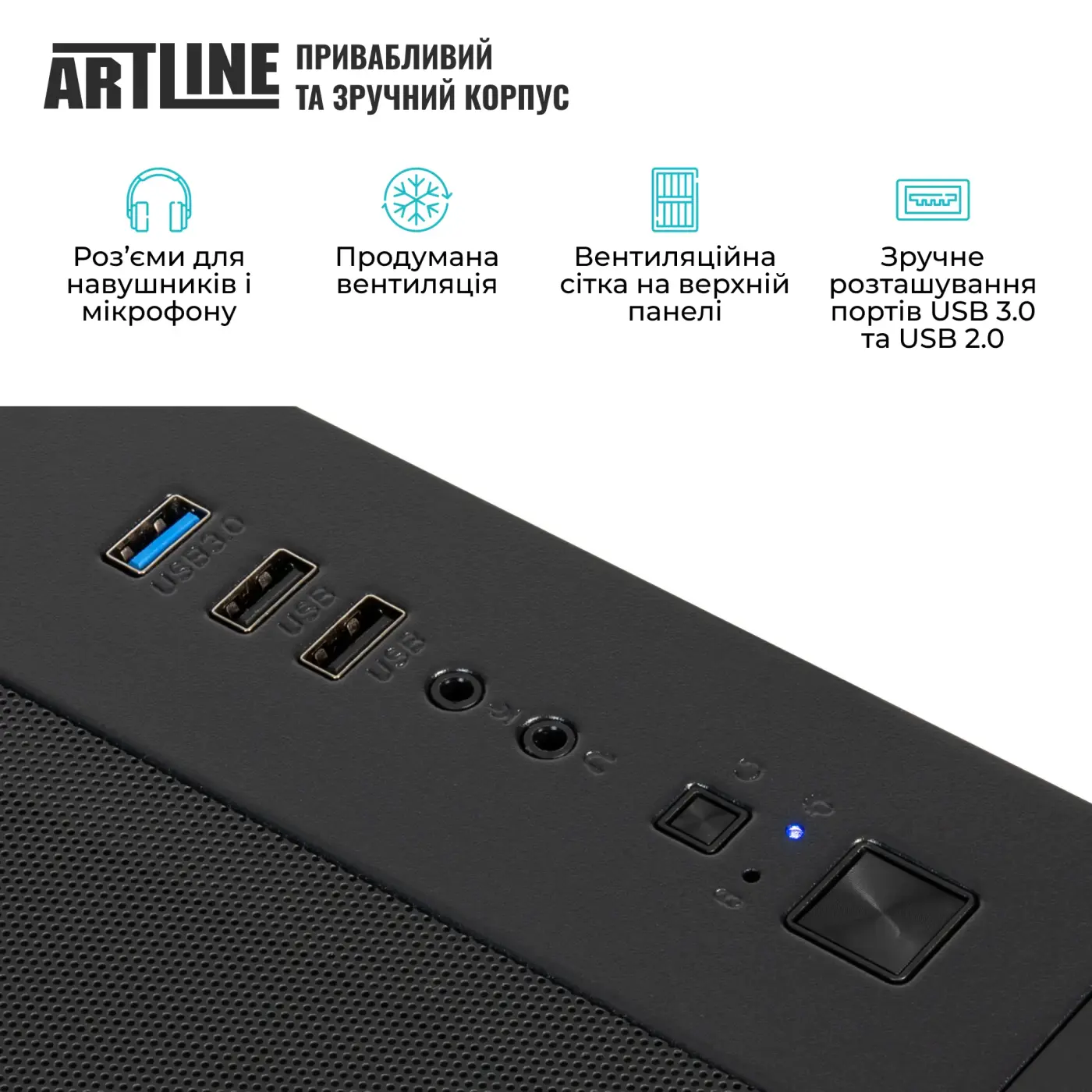 Купить Компьютер ARTLINE Gaming PBG Windows 11 Home (PBGv07Win) - фото 7