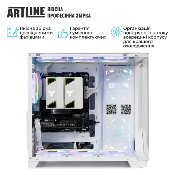 Купити Компьютер ARTLINE Gaming PBGWHITE Windows 11 Home (PBGWHITEv07Win) - фото 8