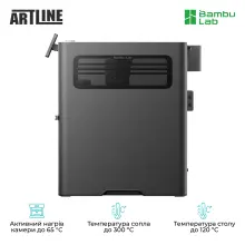 3D принтер Bambu Lab X2D (PF004-P) - 4