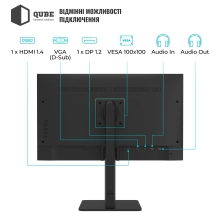 Купить Монитор 27" Qube B27F120HS - фото 3