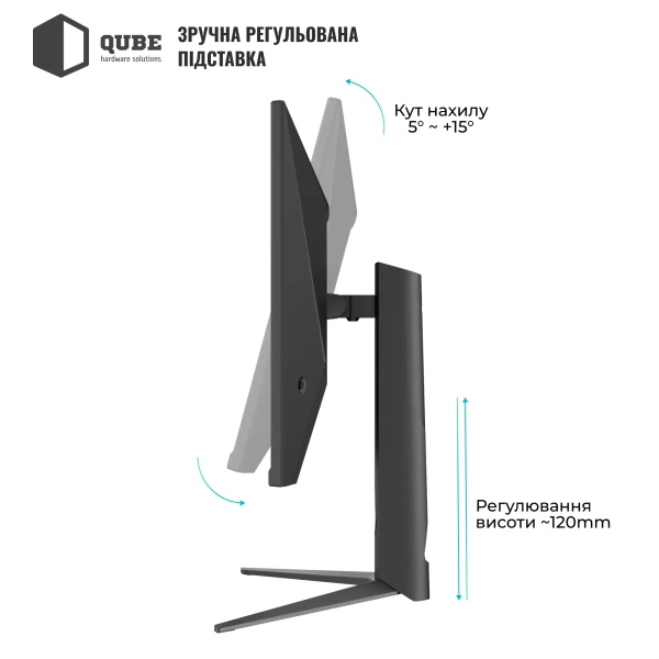 Купити Монітор 27" Qube Overlord G27Q300H - фото 10