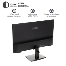 Купить Монитор 27" QUBE V27F100-IPS - фото 3