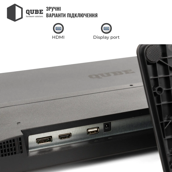 Купить Монитор 27" QUBE V27F100-IPS - фото 4