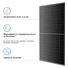 Купить Солнечная панель Longi Solar LR7-60HVH-540M 540Вт (LR7-60HVH-540M) - фото 4