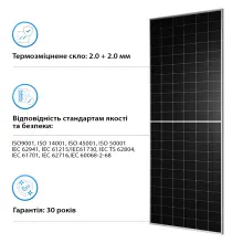 Купити Сонячна панель TONGWEI TWMNH-66HD635W 635Вт (TWMNH-66HD635W) - фото 4