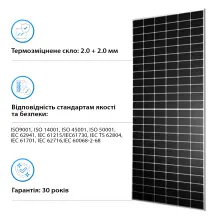Купити Сонячна панель TONGWEI TWMND-72HD575W 575Вт (TWMND-72HD575W) - фото 4