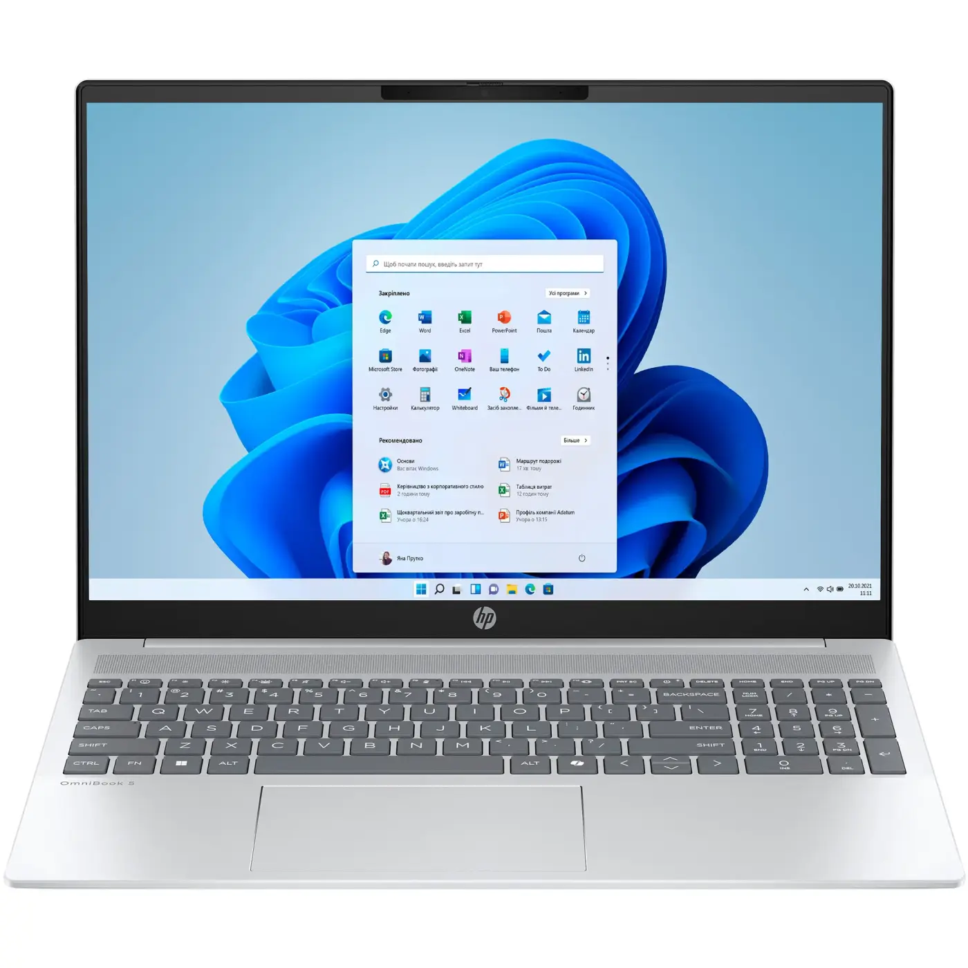 Купить Ноутбук HP OmniBook 5 AI 16-af1028ua (D16HYEA) - фото 1