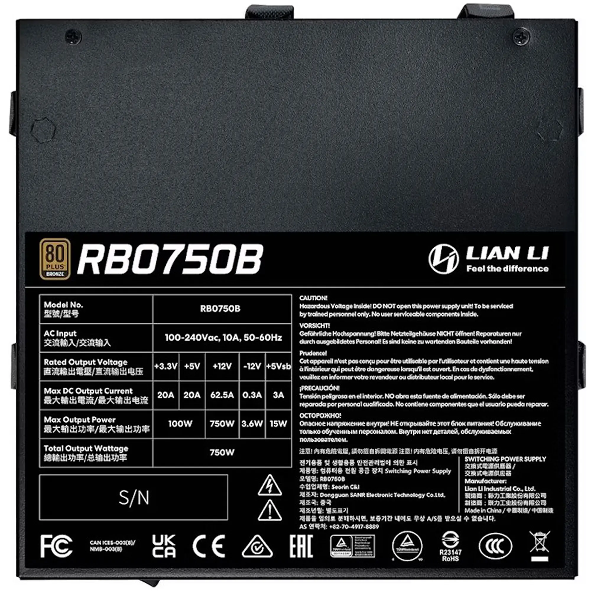 Купить Блок питания Lian Li RB0750B, 80 PLUS Bronze, Black, EU cord (G9P.RB0750B.B000.EU) - фото 3