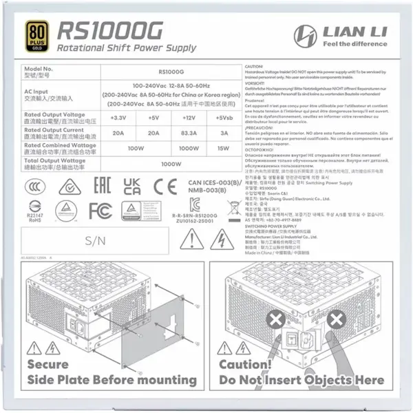 Купить Блок питания Lian Li RS Gold RS1000G White with Hub, EU Cord (G9P.RS1000G.WH00.EU) - фото 7