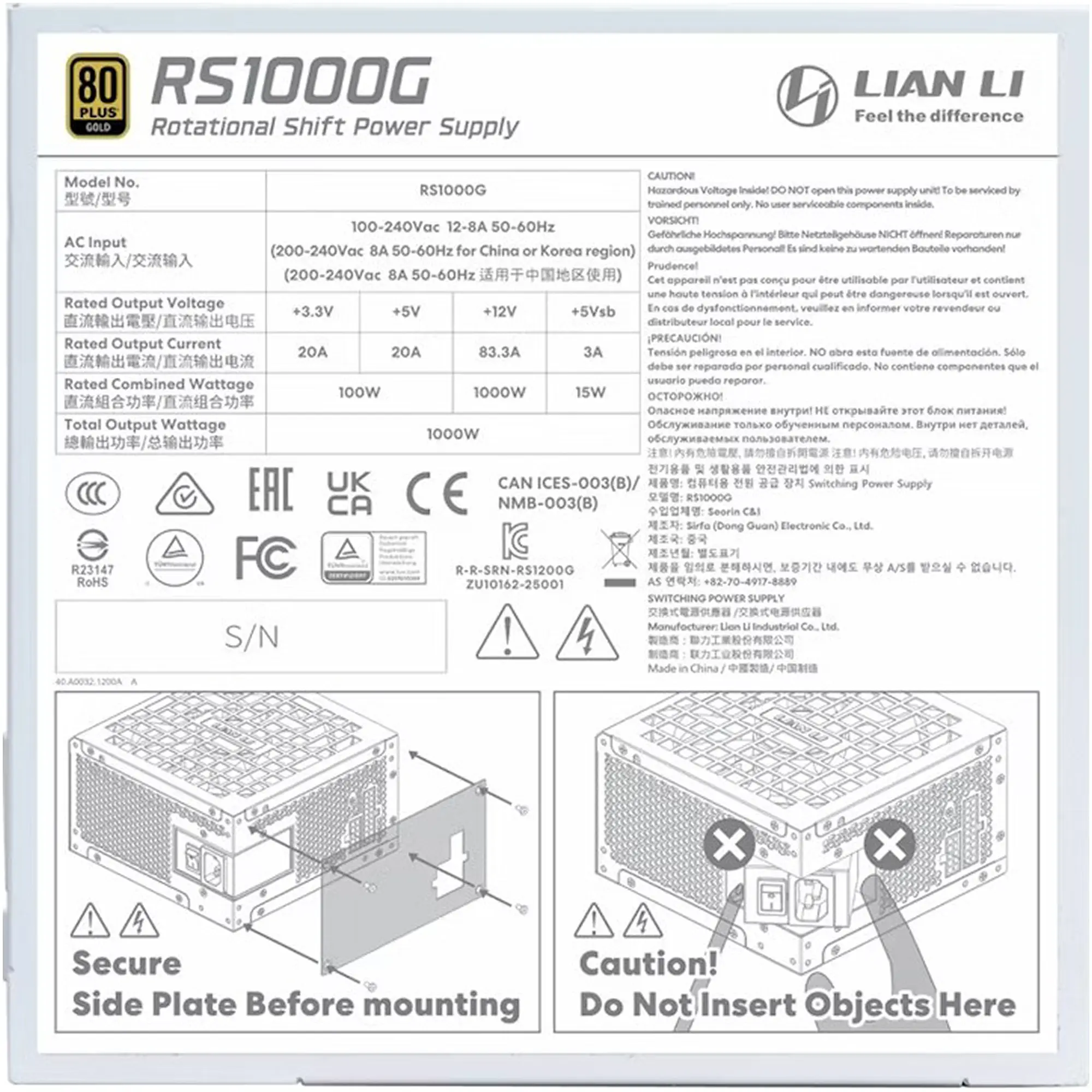 Купить Блок питания Lian Li RS Gold RS1000G White with Hub, EU Cord (G9P.RS1000G.WH00.EU) - фото 7