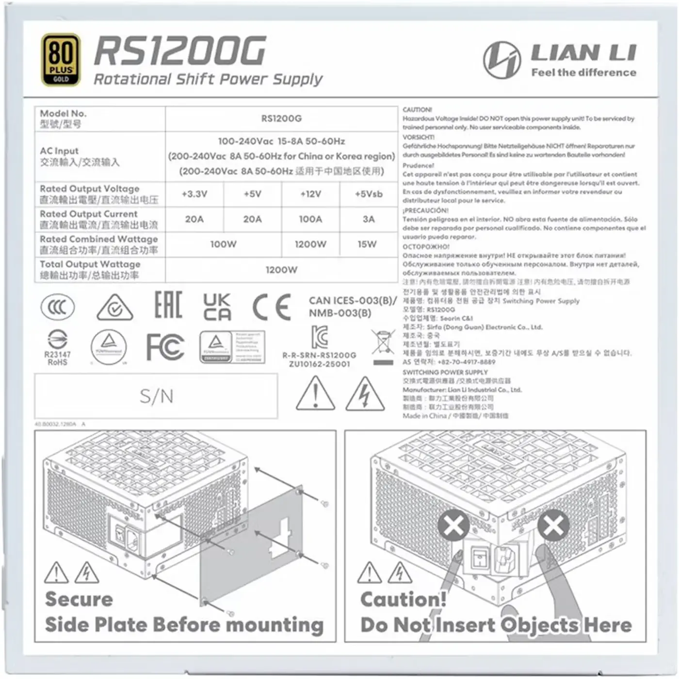 Купить Блок питания Lian Li RS Gold RS1200G White with Hub, EU Cord (G9P.RS1200G.WH00.EU) - фото 7