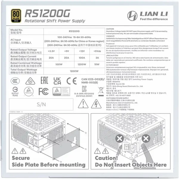 Купить Блок питания Lian Li RS Gold RS1200G White with Hub, EU Cord (G9P.RS1200G.WH00.EU) - фото 7