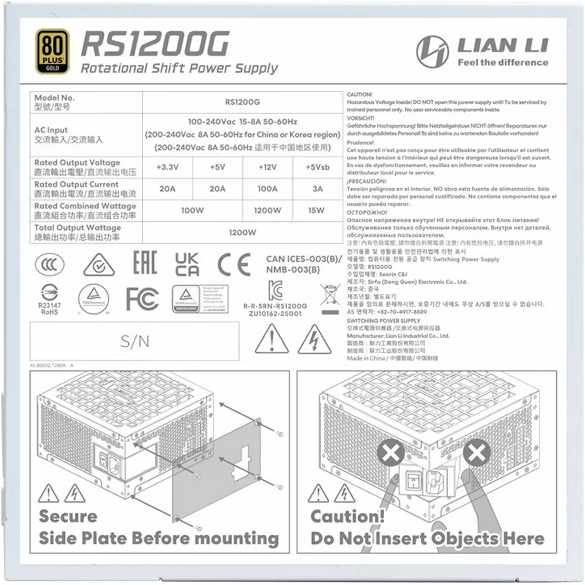 Купить Блок питания Lian Li RS Gold RS1200G White with Hub, EU Cord (G9P.RS1200G.WH00.EU) - фото 7