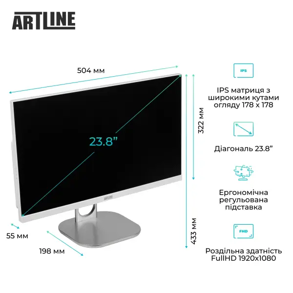 Купити Моноблок ARTLINE Home G43WHITE (G43WHITEv61) - фото 3