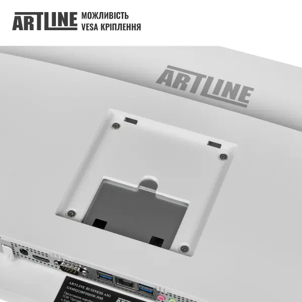 Купити Моноблок ARTLINE Home G43WHITE (G43WHITEv61) - фото 4